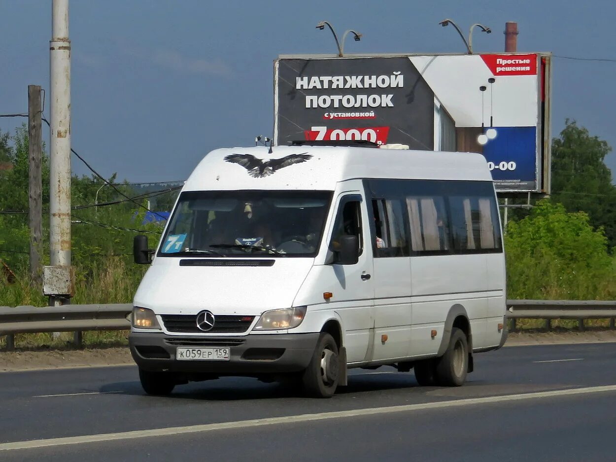 Автобус ру пермь. Луидор 223710 автобус. Луидор-223203 MB Sprinter Classic Москва. Mercedes 223203 Спринтер форсунка. 7т Пермь.