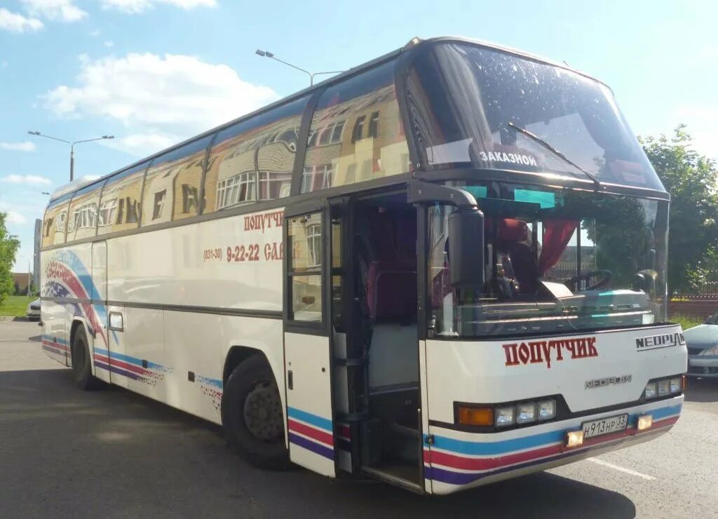 Автобус попутка. Неман автобус попутчик саров. автобус попутчик. автобусы попутчик чебоксары москва. автобус саров москва.