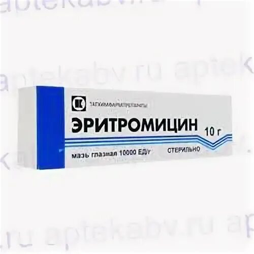 Эритромицин для приготовления раствора. Эритромициновая мазь глазная. эритромицин мазь глазная для детей. глазная мазь от стафилококка. эритромициновая мазь 5%.