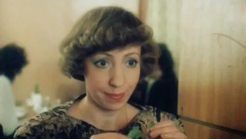 Я в полном порядке 1989