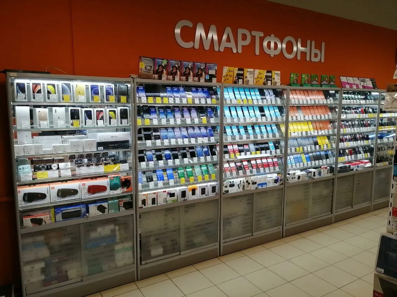 днс пыть-ях. вятские поляны бутики. корпорация центр вятские поляны. вятские поляны магазины телефонов. вятские поляны магазины телефонов.