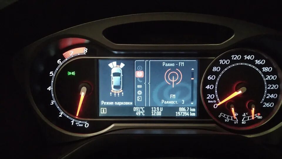Прошивки s max. Прошивки s max