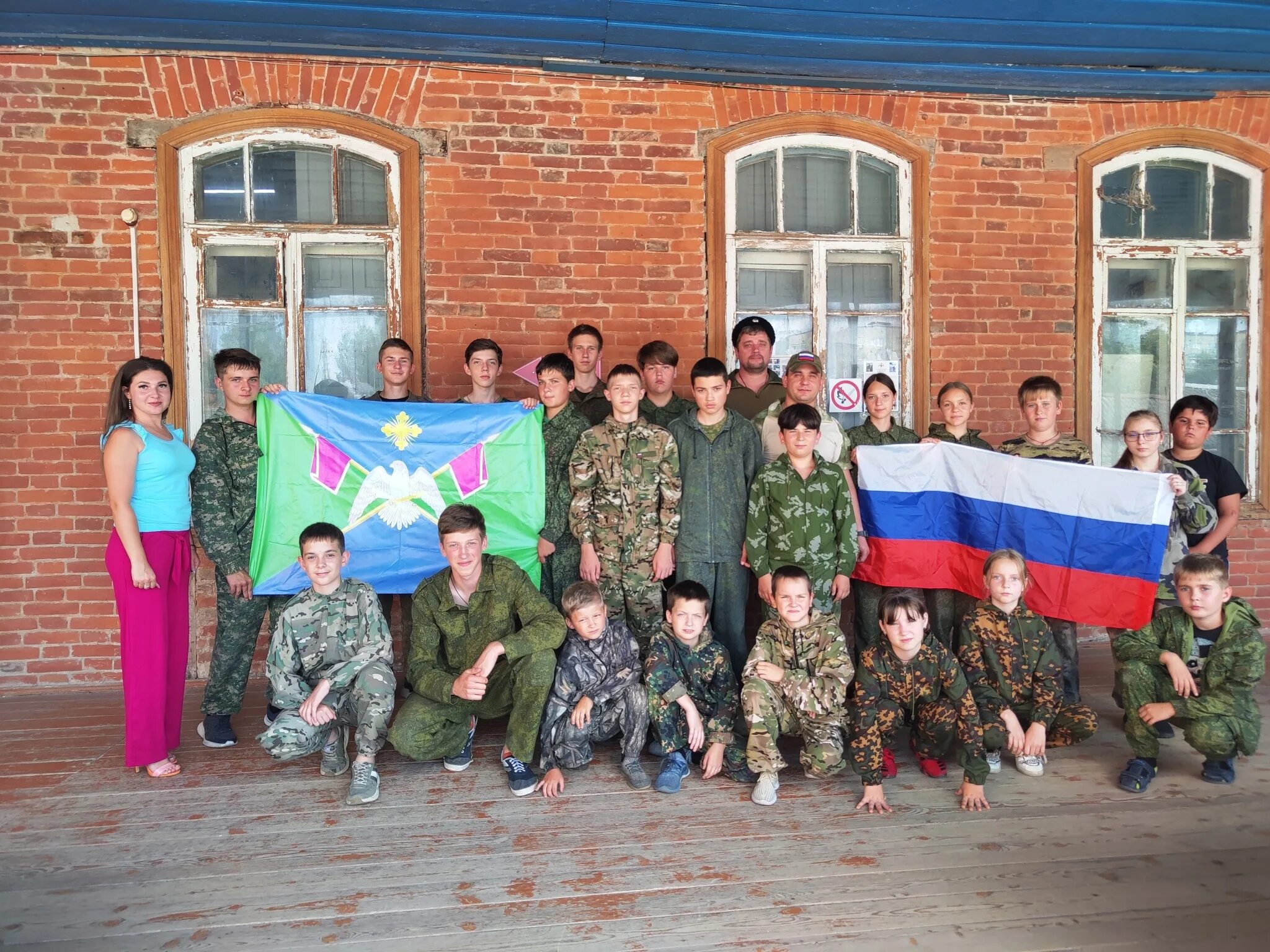 Сво майкоп. Военно-патриотический клуб. Военно патриотический Союз. Казачата Майкоп. Казачья застава в Белгородской области.