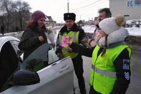 Жизнь март сотрудники