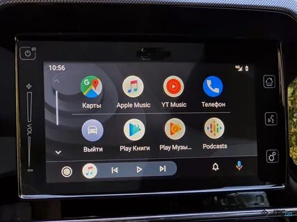 Android auto приложения на телефоне