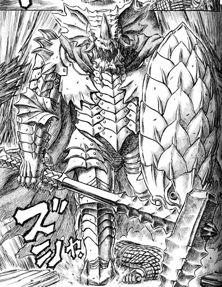 Берсерк грюнбельд. Апостол грюнбельд. berserk грюнбельд. апостолы берсерк грюнелд. грюнбельд берсерк аниме.