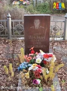 Богородском кладбище иваново