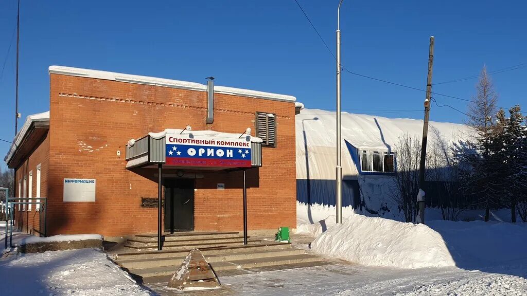 Малиновский посёлок городского типа. Поселок пионерский хмао. Река ейтья хмао. Пгт малиновский хмао. Бассейн советский район.