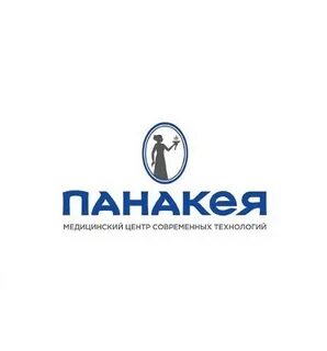 Панакея железногорск