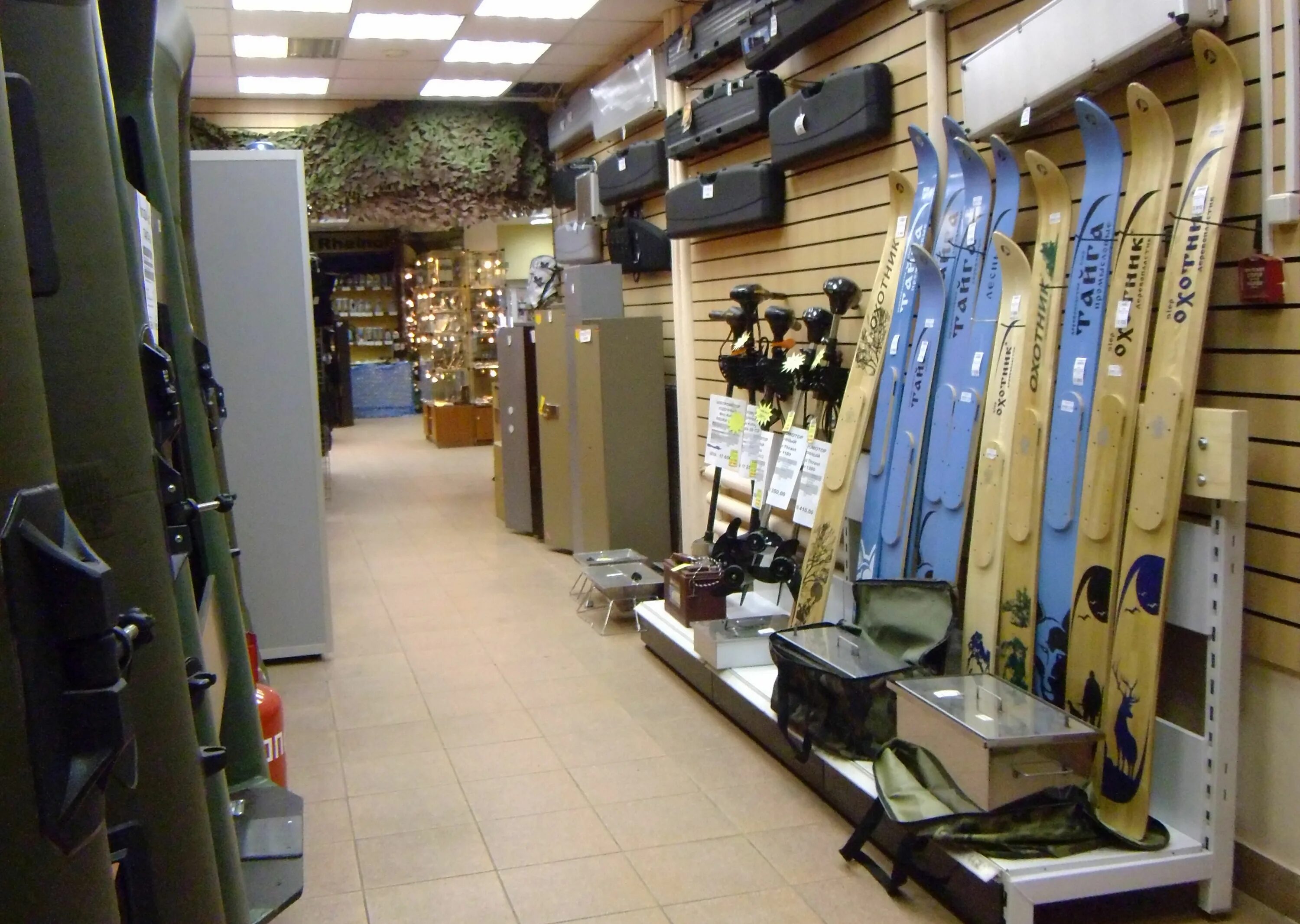 Следопыт орел магазин металлоискателей. Оружейный магазин следопыт. Магазин следопыт в орле. Магазин следопыт королев. Следопыт королев оружейный.