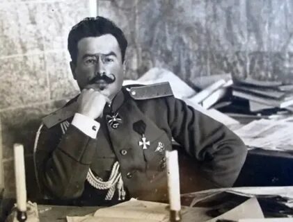Главнокомандующий 1917