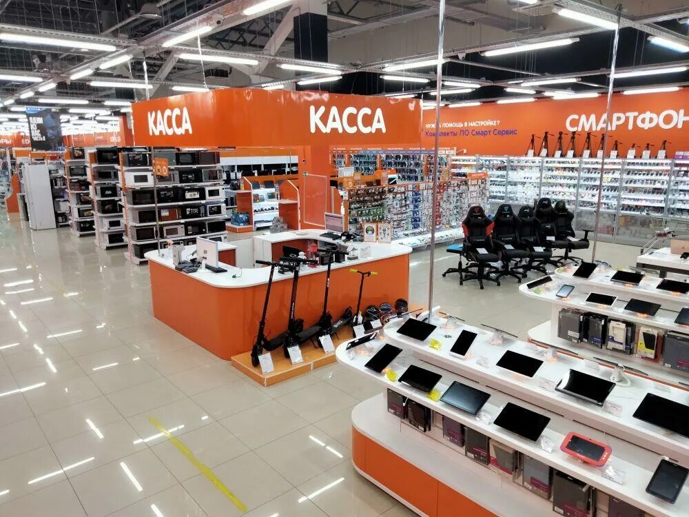 Гостиный двор пенза магазин три нити бисер. Днс йошкар ола елка. Dns йошкар-ола каталог. Днс йошкар-ола кристалл. Днс йошкар-ола прайс лист.