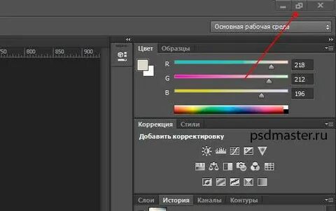 Ник настраивает звуковую аппаратуру меняя