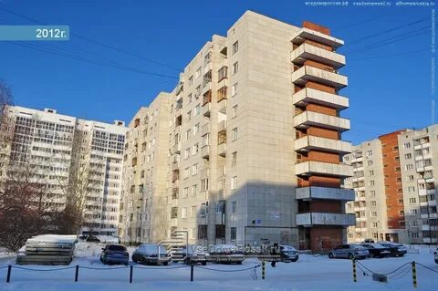 Екатеринбург фрезеровщиков индекс