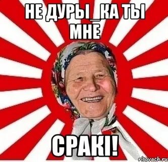 Ли ти ка