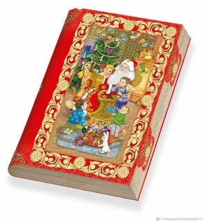 Книги в подарок на новый год