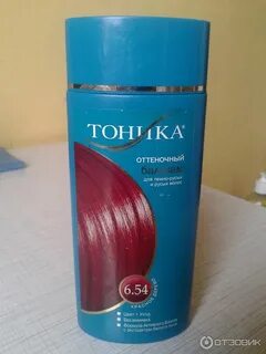 Дерево тоника