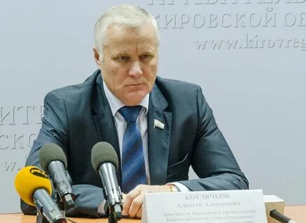 Сайт минсельхоза кировской
