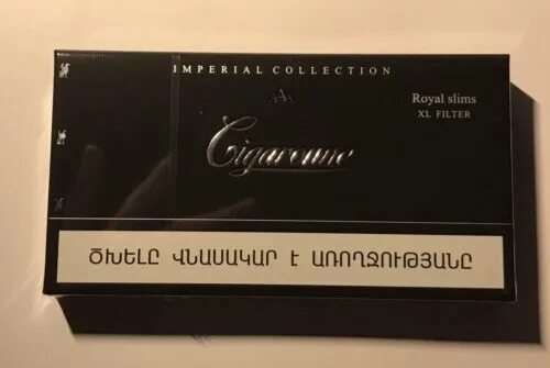 Сигареты сигарон купить. Сигареты Cigaronne Imperial collection. Cigaronne Royal Slims XL Filter Black. Cigaronne Royal Slims XL Black. Сигарон Империал коллекшн.