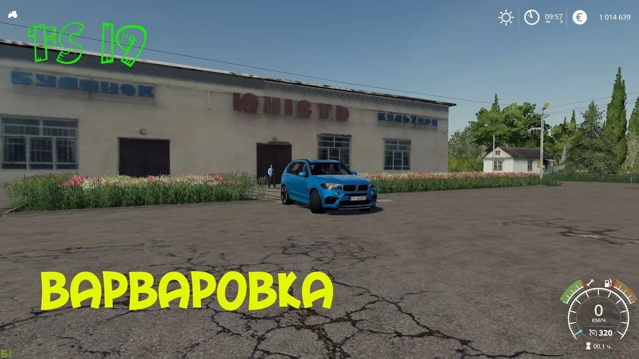 Фс 19 мод варваровка. Fs 19 варваровка. farming simulator 19 варваровка. карта варваровка для фс 19. варваровка фс 22.