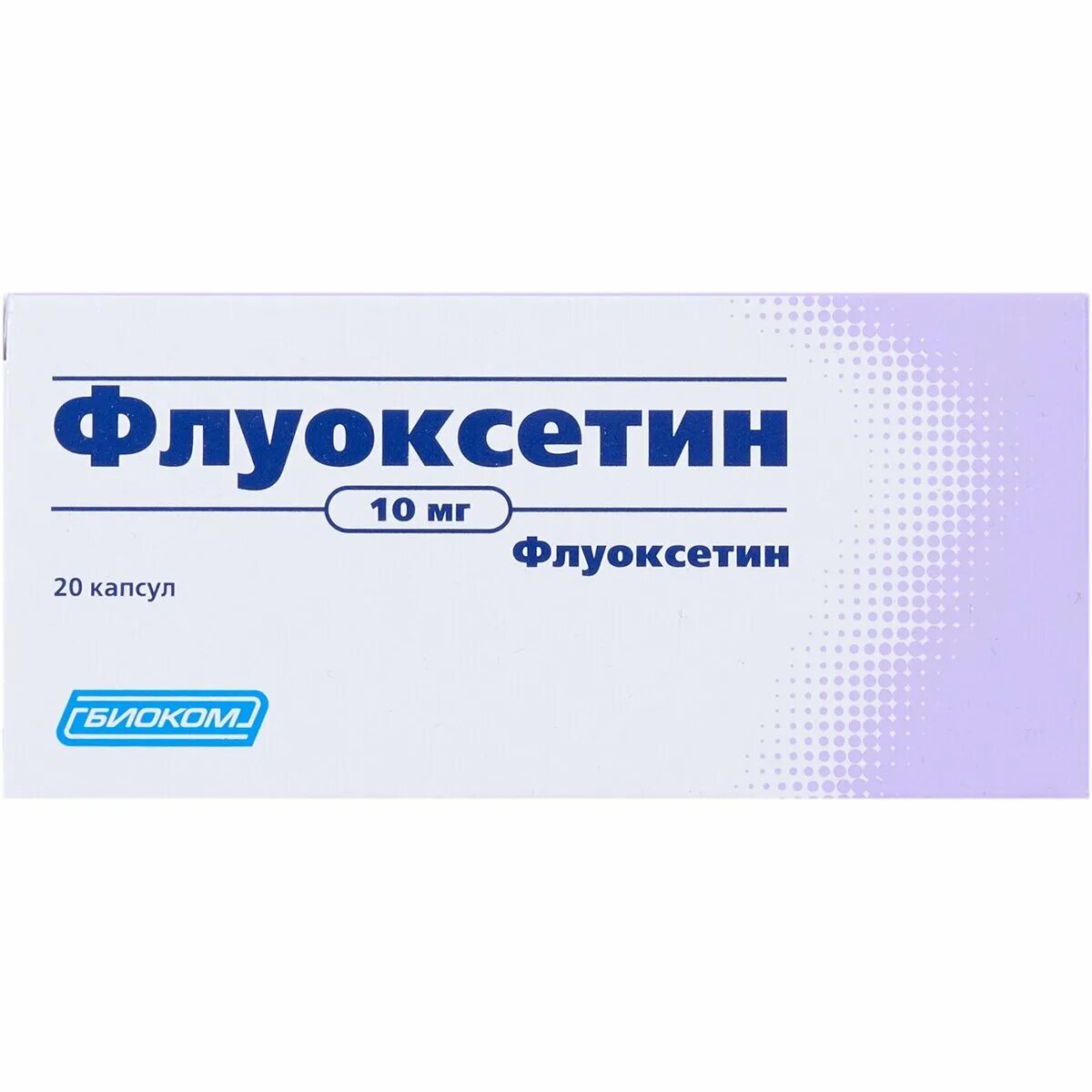 Флуоксетин ланнахер капсулы 20 мг, 20 шт. Флуоксетин 10 ланнахер. Флуоксетин 10 ланнахер. Флуоксетин 10 ланнахер. Флуоксетин ланнахер упаковка.