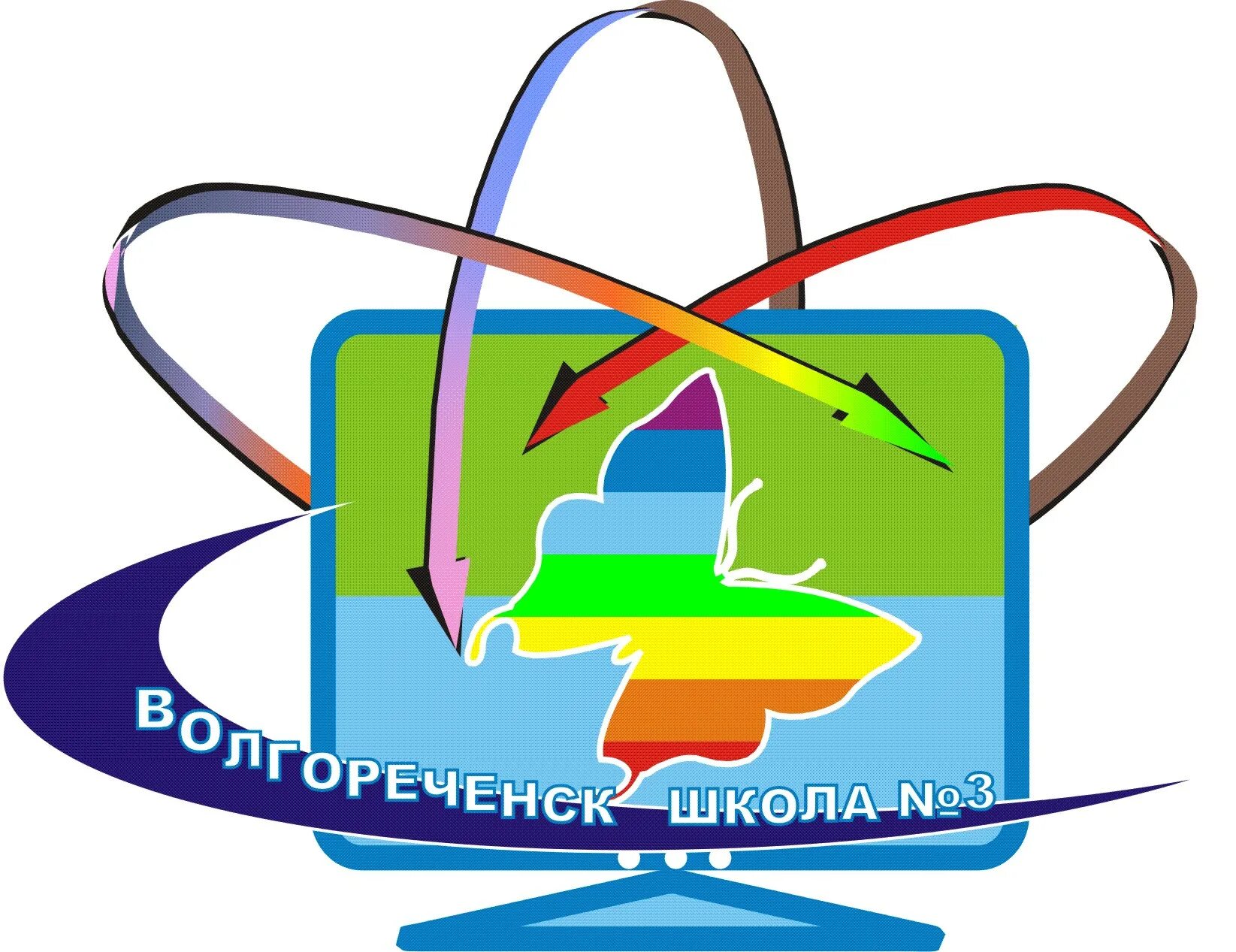 могойтуй школа 3. эмблема школы 3. герб школы 3. могойтуйская школа. логотип школы моу сош.