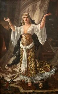 Педро царица