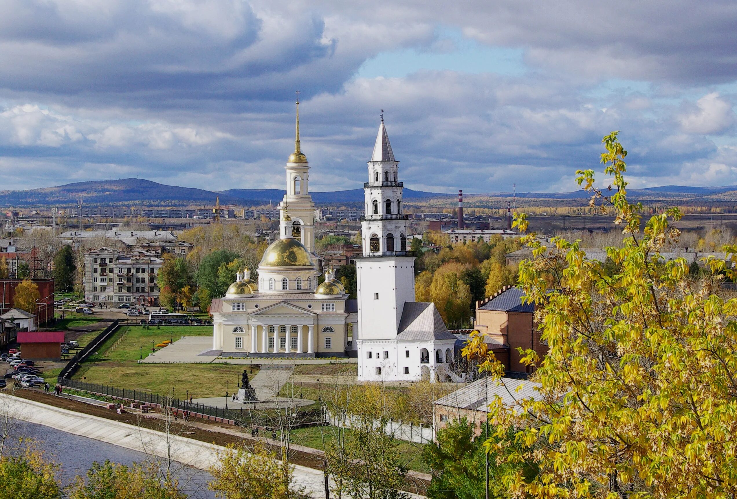 Название уральского города