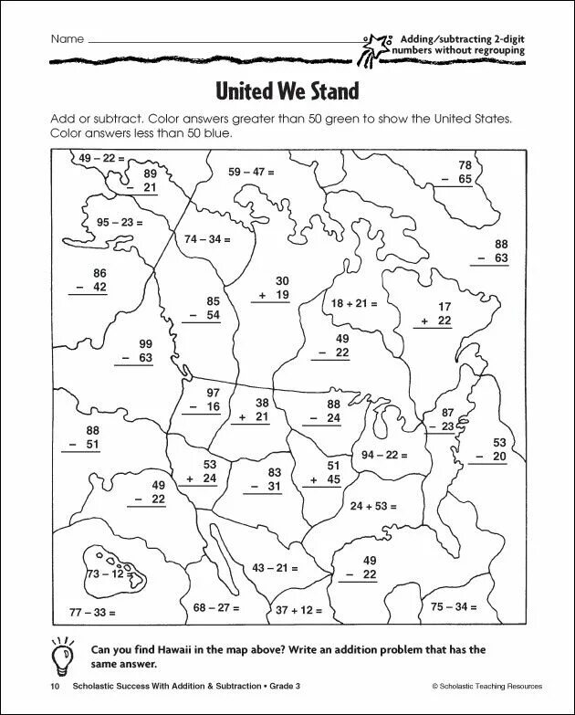 Colour the answers. Color by addition/Subtraction. Digit для детей. Subtraction 2 Digit number Worksheet. 2 Digit number by 1 Digit.