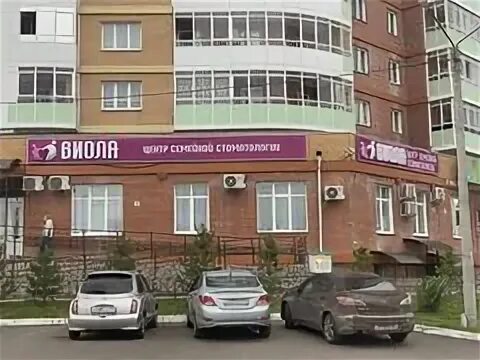 Юности 30 красноярск. Юности 30 красноярск. Юности 30 красноярск. Юности 30 красноярск. Гавайи солярий красноярск.