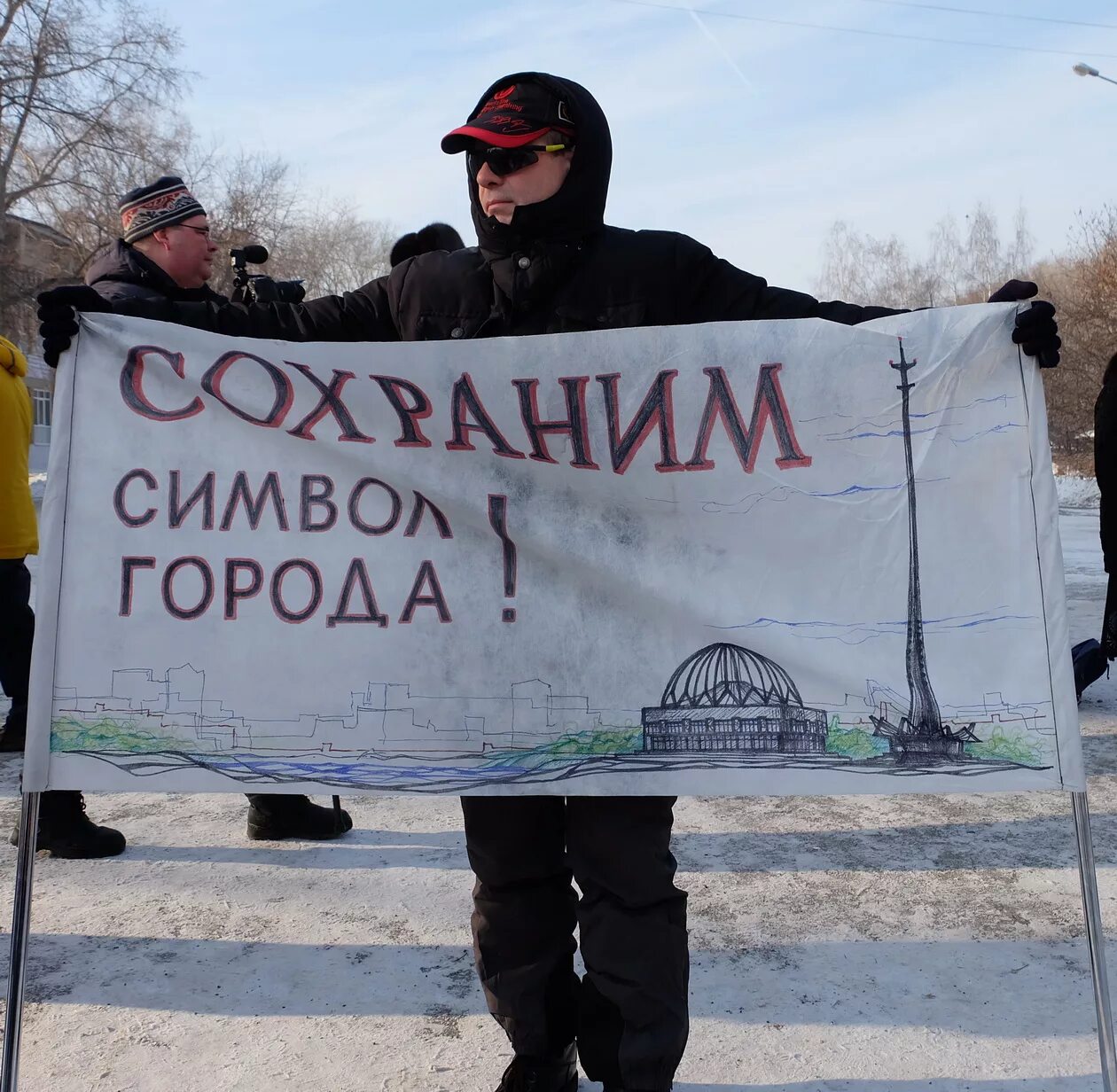 4atty aka. Против сноса. Против сноса. Митинг протеста против алюминиевого завода в сосновом бору. Против сноса.