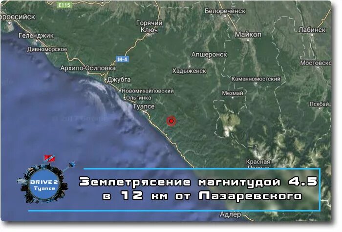 Расписание автобусов краснодар архипо осиповка. Горячий ключ-Архипо-Осиповка. Горячий ключ-Архипо-Осиповка на карте. Карта Туапсе - орхипоосиновка. Туапсе Архипо-Осиповка км.