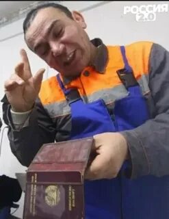 Мигрантов лишают гражданства