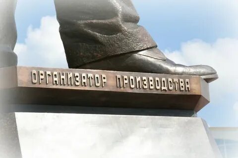 Открой уральский