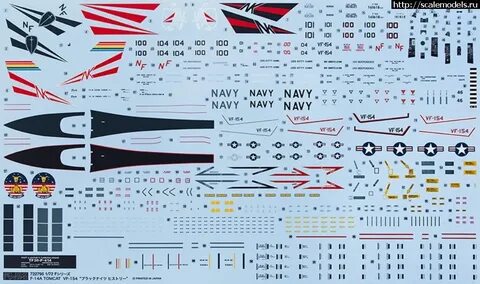 J aircraftmodel