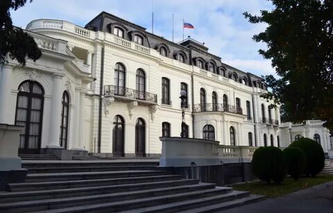 Консульство в праге