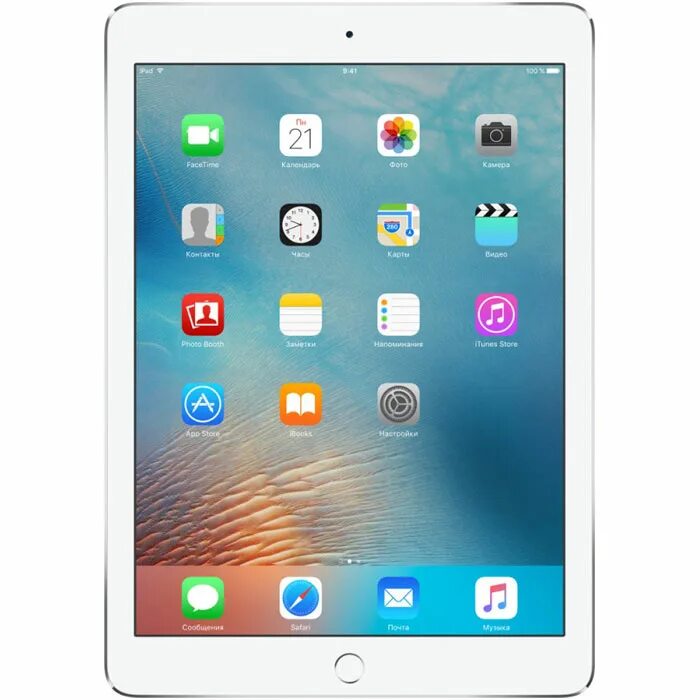 7. Экран айпада 9. Ipad 12. Apple ipad pro 12. Экран айпада 9.