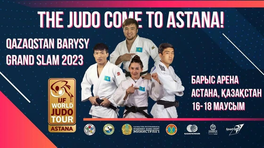 Камила бадурова дзюдо. Grand slam astana. Спорт дзюдо. Grand slam astana. Гранд слэмы дзюдо.