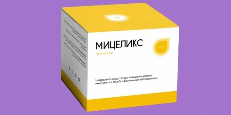 Мицеликс. Мицеликс таблетка. Мицеликс. Мицеликс для суставов. Мицеликс таблетка.