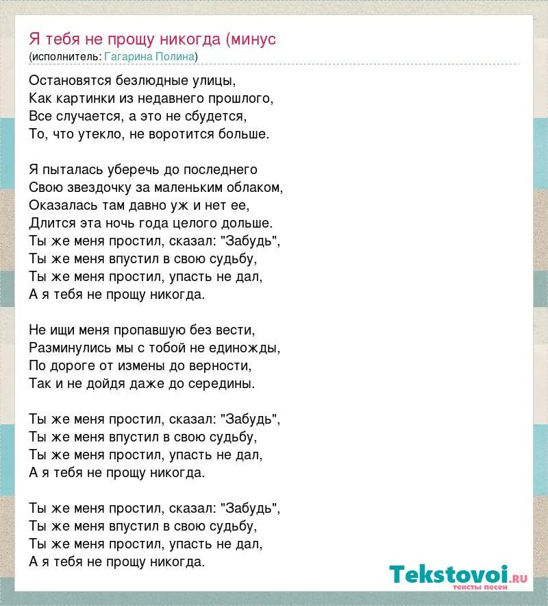 Изображение не требует описания