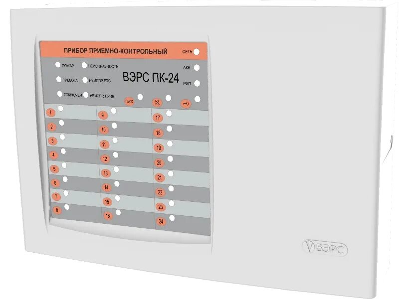 Вэрс пожарная сигнализация. Прибор пожарной сигнализации ВЭРС. ВЭРС-пк24п прибор приемно-контрольный охранно-пожарный. ВЭРС 24 версия 3.0. ВЭРС-24 прибор приемно-контрольный охранно-пожарный.