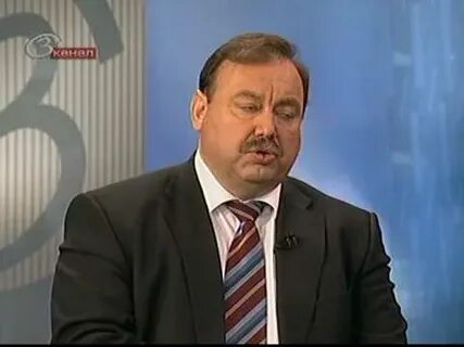 Ютуб гудков последнее