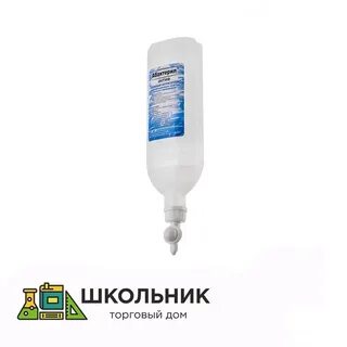 Актив 1