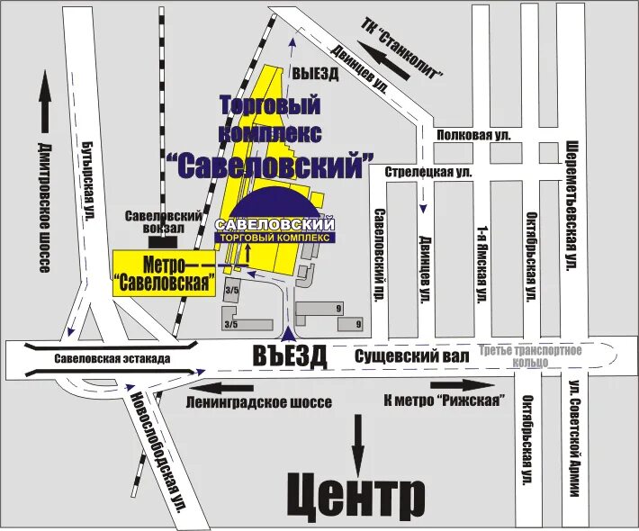 Карта торгового центра метро