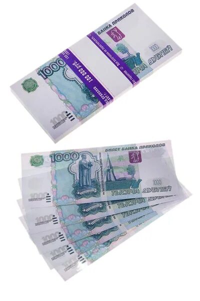 пачка банкнот. пачка рублей. пачка купюр 2000 рублей. пачка 1000 купюр. рубли пачка 1000 банкнот.