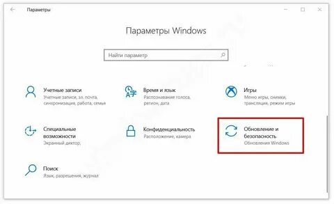 Windows search не работает windows 10