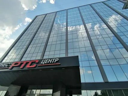 Ртс офисы