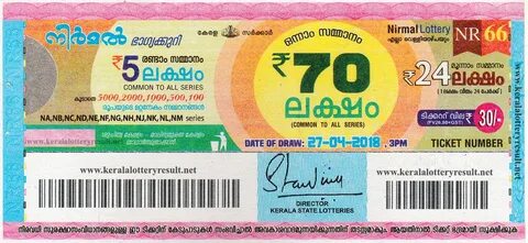 Ticket number