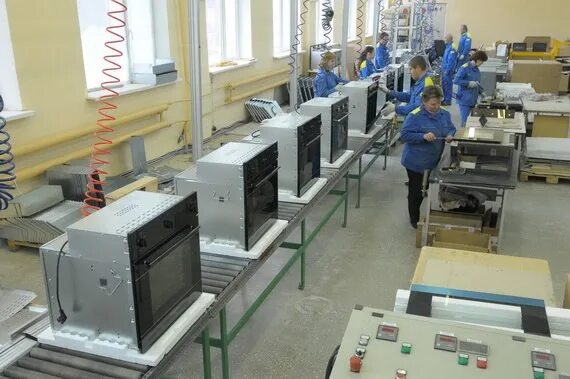 Ао ппо эвт им в а ревунова. Вэм пенза вакансии. Завод вэм пенза. Гагарина. Слугин алексей николаевич.