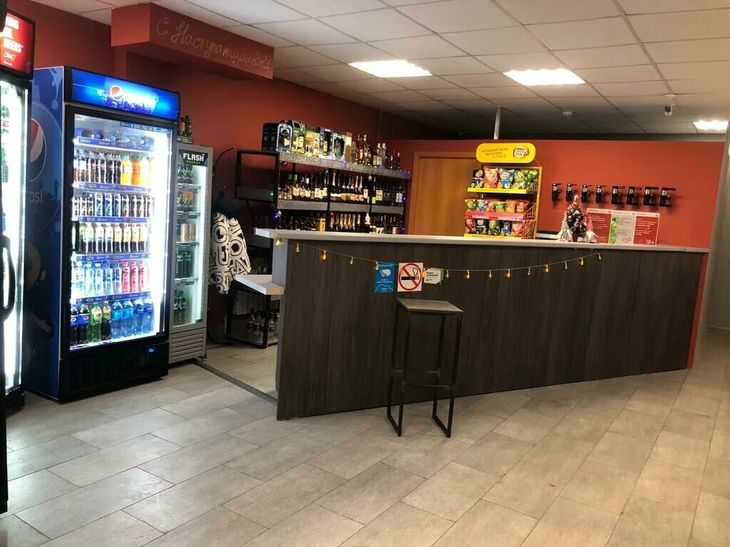 бар уфа круглосуточно. бар шмель уфа комсомольская. синева уфа бар. пивбар уфа. бар уфа круглосуточно.